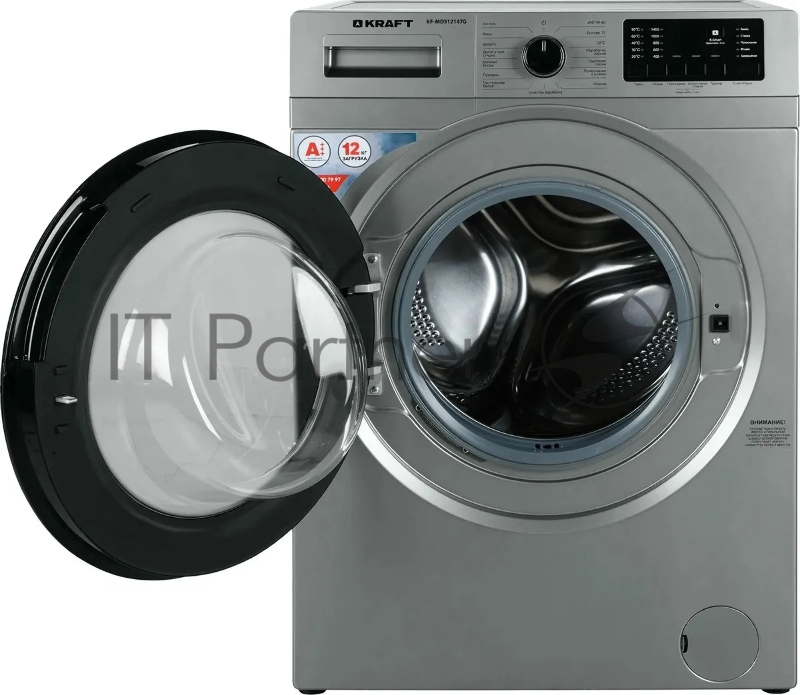 KRAFT KF-MDS12147G Стиральная машина