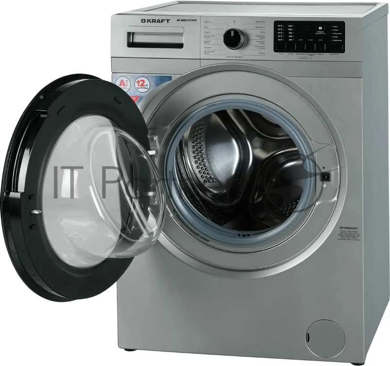 KRAFT KF-MDS12147G Стиральная машина
