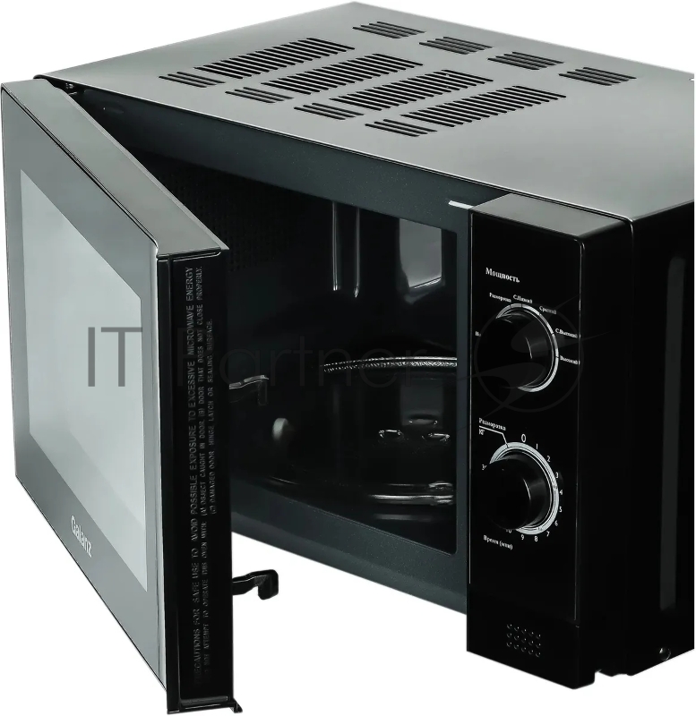 GALANZ MOS2009MW Микроволновая печь 20л. 700Вт белый