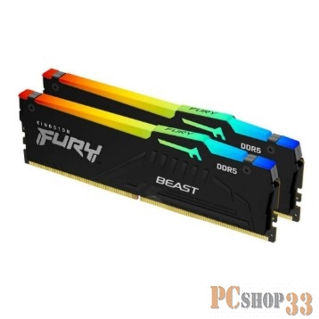 Модуль памяти Kingston DDR5 16GB Kit (2x8Gb) 5600 MT/s CL36 KF556C36BBEAK2-16