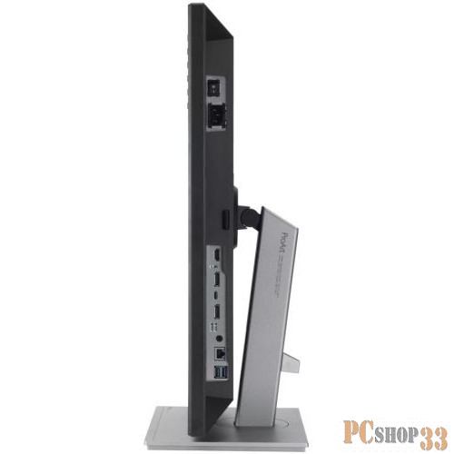 Монитор Asus 24.1 PA248CNV IPS 1920x1200 75Hz 350cd/m2 16:10