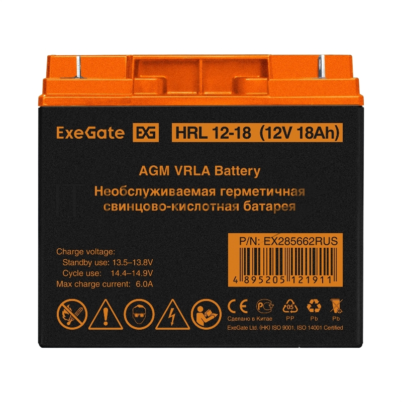 Аккумуляторная батарея ExeGate EX285662RUS HRL 12-18 (12V 18Ah, клеммы F3 (болт М5 с гайкой))