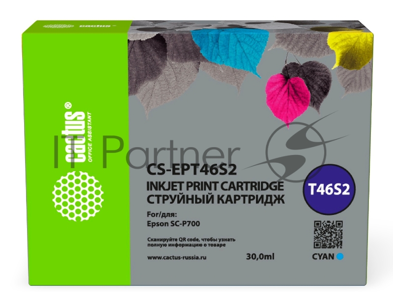 Картридж струйный Cactus CS-EPT46S2 T46S2 голубой (30мл) для Epson SureColor SC-P700