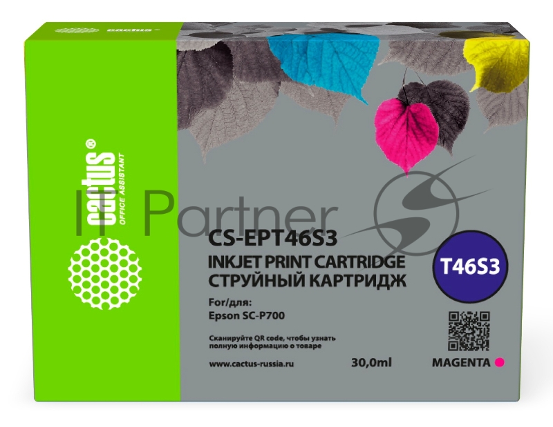 Картридж струйный Cactus CS-EPT46S3 T46S3 пурпурный (30мл) для Epson SureColor SC-P700