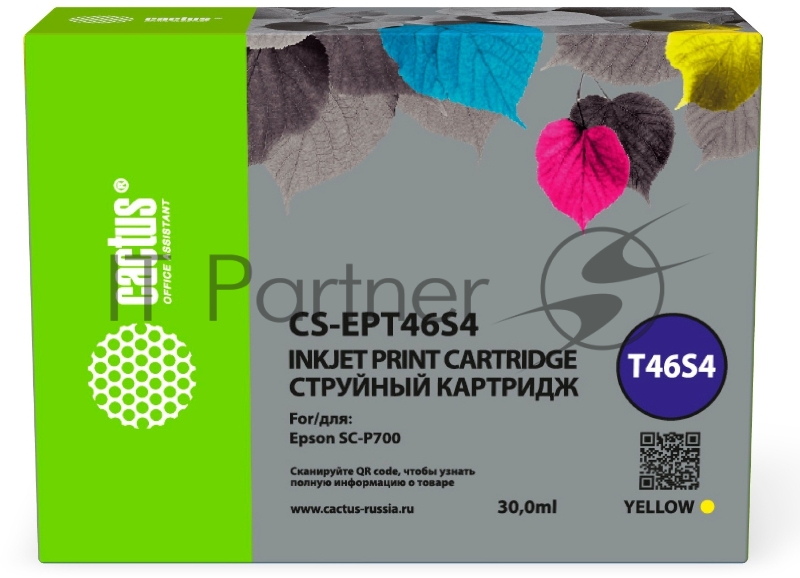 Картридж струйный Cactus CS-EPT46S4 T46S4 желтый (30мл) для Epson SureColor SC-P700