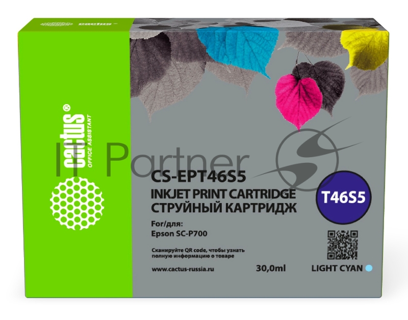 Картридж струйный Cactus CS-EPT46S5 T46S5 светло-голубой (30мл) для Epson SureColor SC-P700