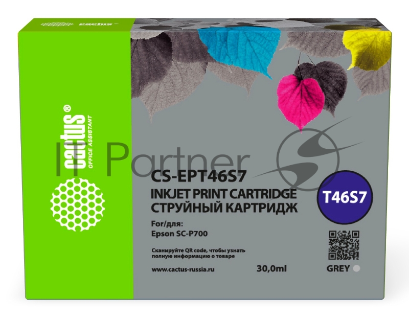 Картридж струйный Cactus CS-EPT46S7 T46S7 серый (30мл) для Epson SureColor SC-P700
