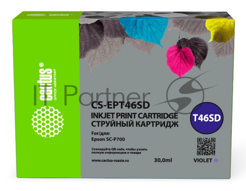 Картридж струйный Cactus CS-EPT46SD T46SD фиолетовый (30мл) для Epson SureColor SC-P700