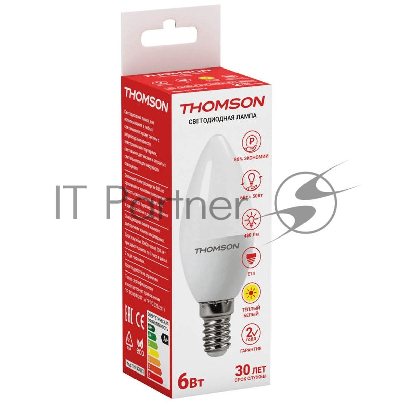 Лампа светодиодная Hiper THOMSON LED CANDLE 6W 480Lm E14 3000K TH-B2013