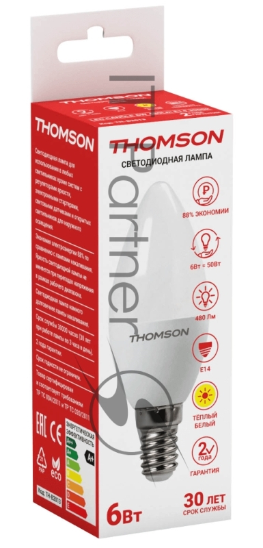 Лампа светодиодная Hiper THOMSON LED CANDLE 6W 480Lm E14 3000K TH-B2013