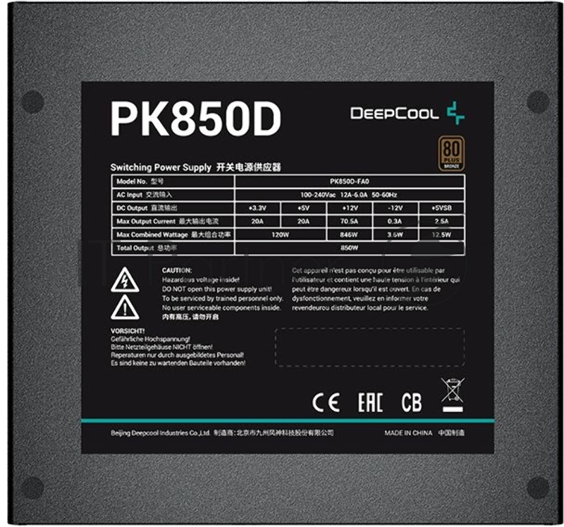 Блок питания Deepcool ATX 850W PK850D 80+ bronze 24+2x(4+4) pin APFC 120mm fan 6xSATA RTL
