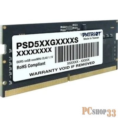 Память DDR5 16Gb 5600MHz Patriot PSD516G560081S Signature RTL PC5-44800 CL46 SO-DIMM ECC 288-pin 1.1В single rank Ret