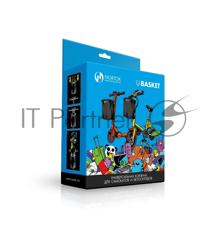 Корзина для самокатов и велосипедов NORTOK U-Basket