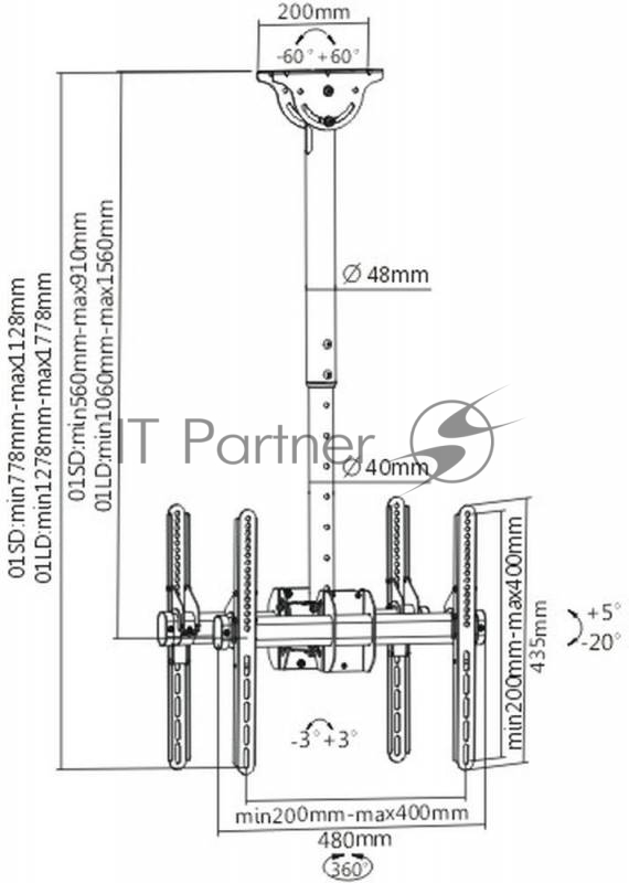 Кронштейн для телевизора Arm Media LCD-1850 черный 26-65 макс.90кг потолочный поворот и наклон