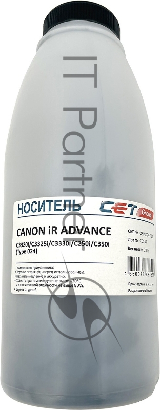 Носитель (девелопер) Type 024 для CANON iR ADVANCE C3320i (Japan), 230г/бут, OSP0024-D230