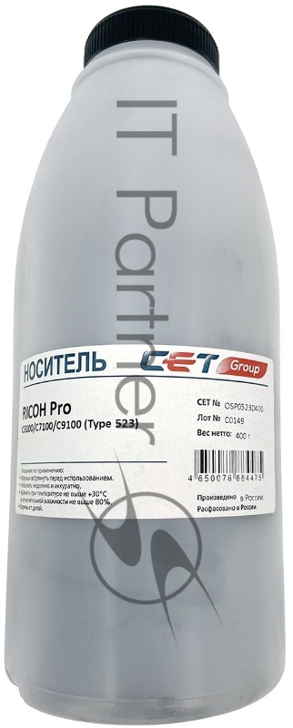 Девелопер Cet OSP0523D400 (Type 523) для Ricoh Pro C5100/C7100/C9100