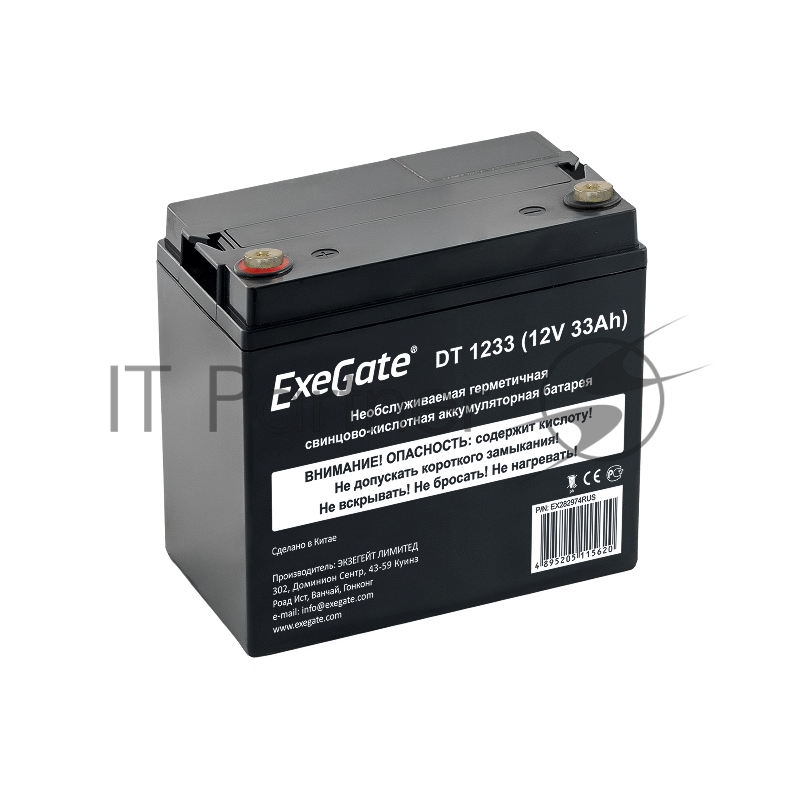 Аккумуляторная батарея ExeGate DT 1233 (12V 33Ah, под болт М6)