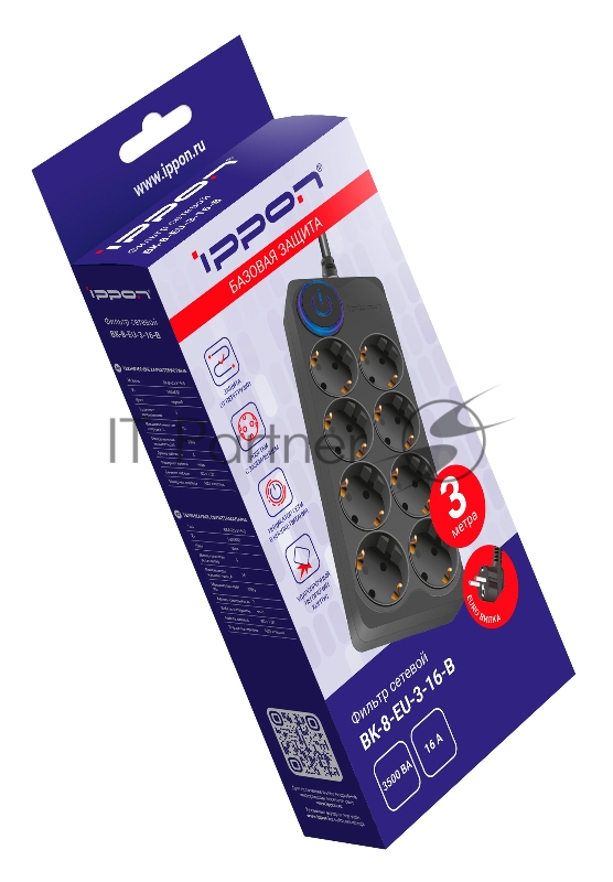 Сетевой фильтр Ippon BK-8-EU-3-16-B 3м (8 розеток) черный (коробка)