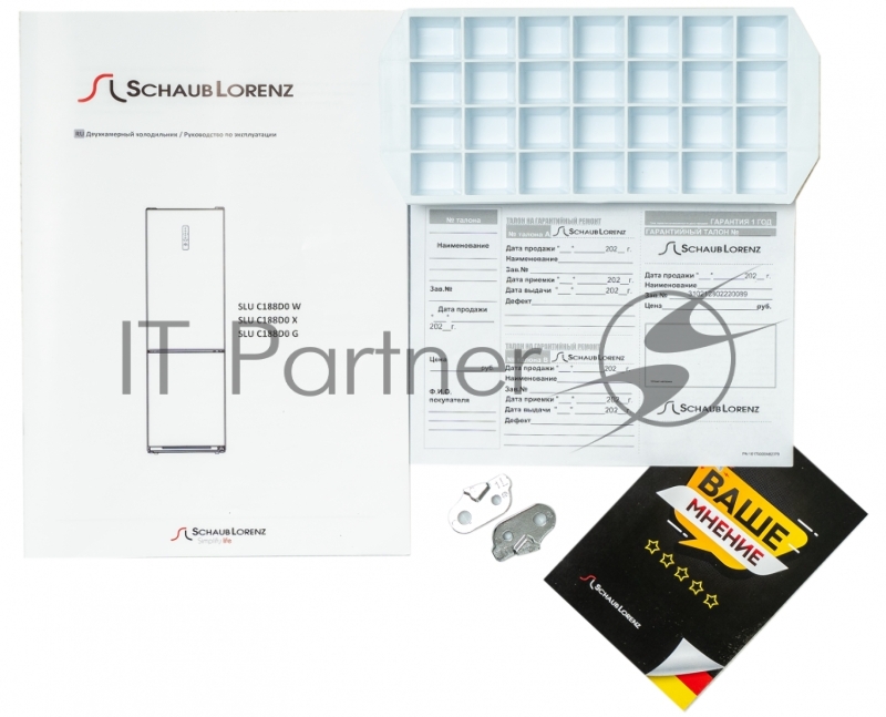 Холодильник Schaub Lorenz SLU C188D0 W 1880х595х630 мм, А+, T/ST/N, NO FROST, 310 л., белый цвет
