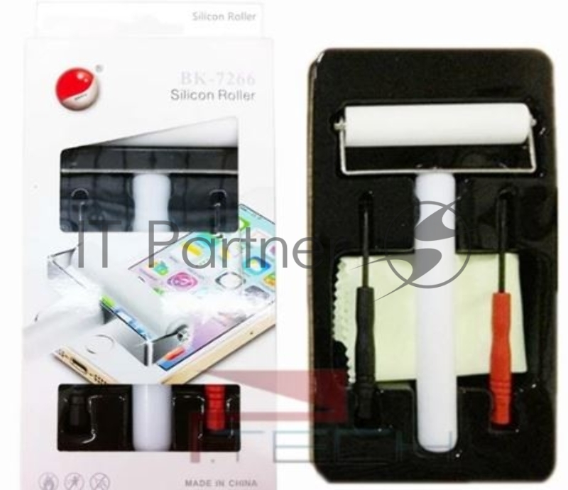 Набор инструментов BAKU BK-7266