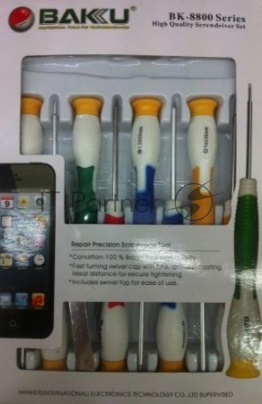 Набор отверток BAKU BK-8800