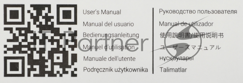 Компонент системы охлаждения Aerocool Bracket for 1700 support Soc-1700 120gr Ret