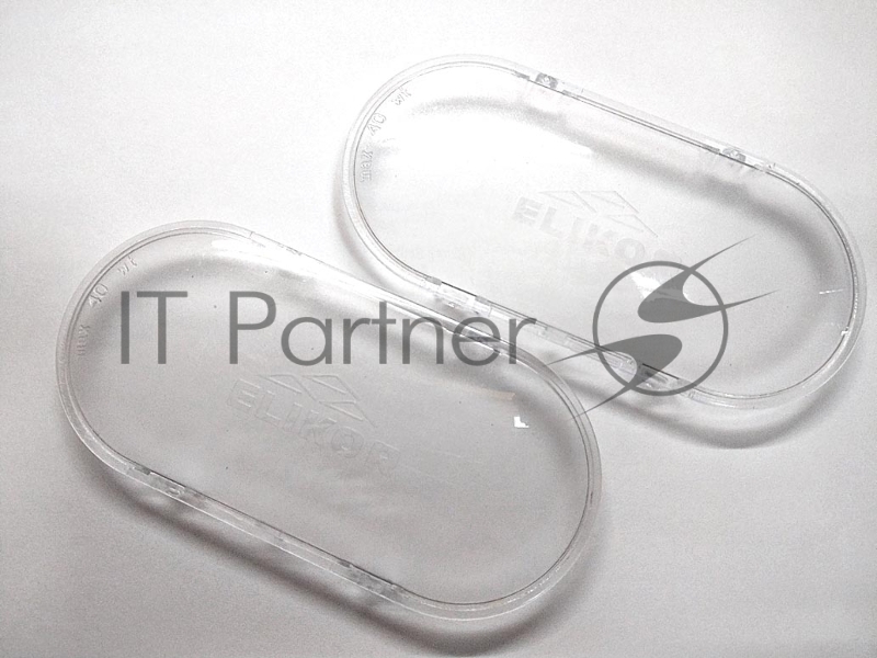 Комплект плафонов для вытяжек Эликор