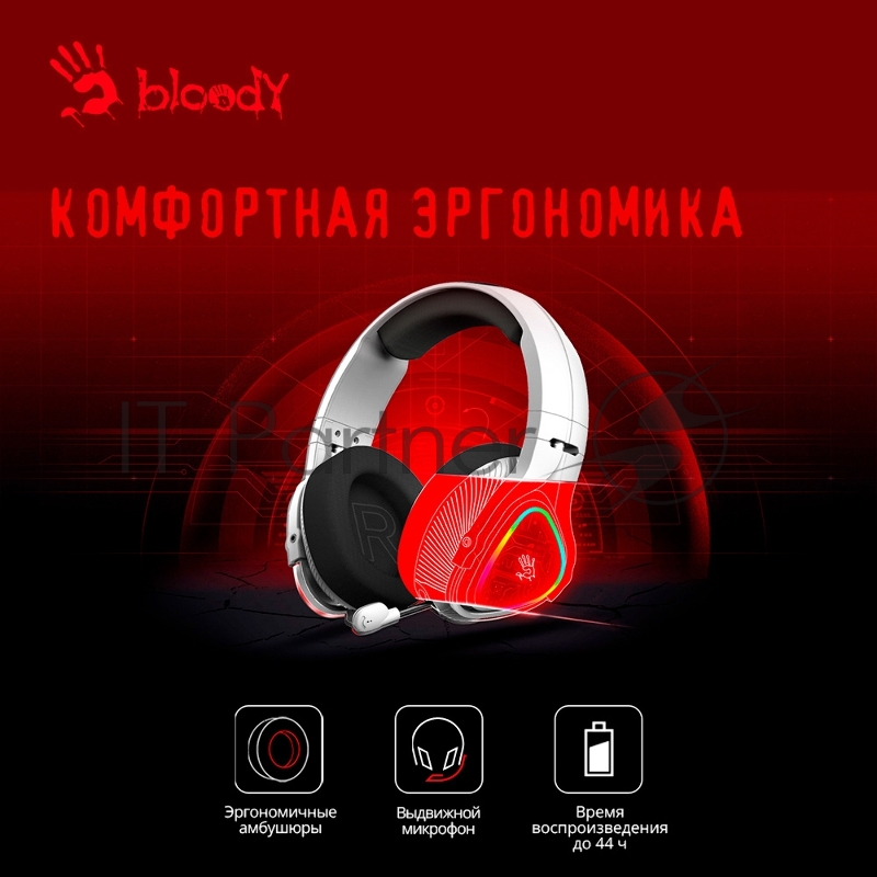Наушники с микрофоном A4Tech Bloody MR710 серый BT оголовье (MR710 GREY)