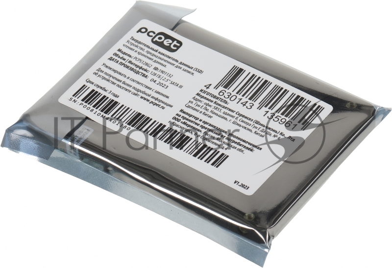 Накопитель SSD PC Pet SATA III 128Gb PCPS128G2 2.5 OEM
