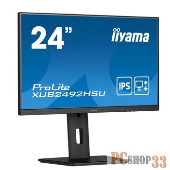 Монитор LCD 24 ETE IPS-panel, 1920x1080, 15cm Height Adj. Stand, Pivot, 250cd/m, Speakers, VGA, HDMI, DisplayPort, 4ms, USB-HUB (23,8 VIS)