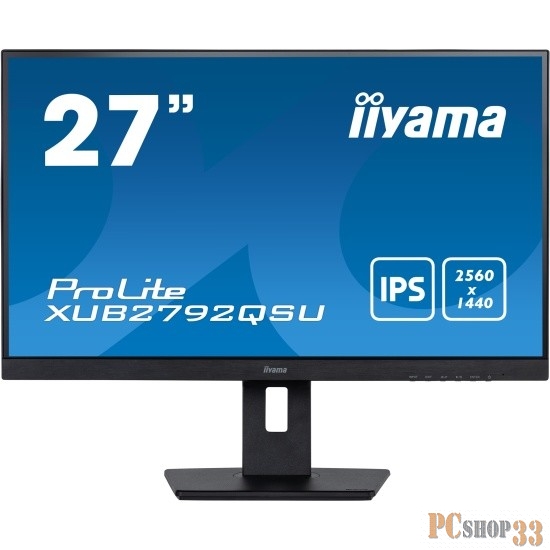 Монитор LCD 27’’ IPS panel, 2560 x 1440, 350 cd/m, 5ms, HDMI, DisplayPort, Speakers, USB-HUB 2x 3.0
