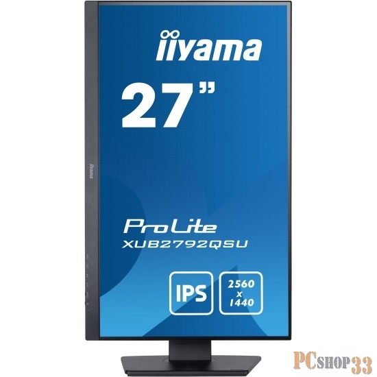 Монитор LCD 27’’ IPS panel, 2560 x 1440, 350 cd/m, 5ms, HDMI, DisplayPort, Speakers, USB-HUB 2x 3.0