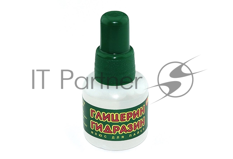 Флюс глицерин гидразин 25 мл.