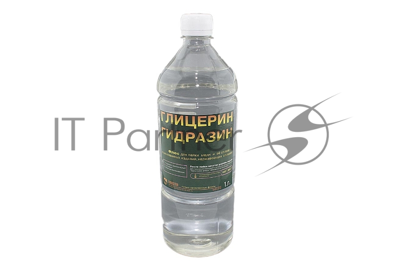 Флюс глицерин гидразин 1 л.