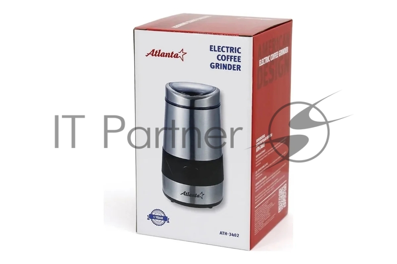 Кофемолка ATLANTA ATH-3402 (silver)