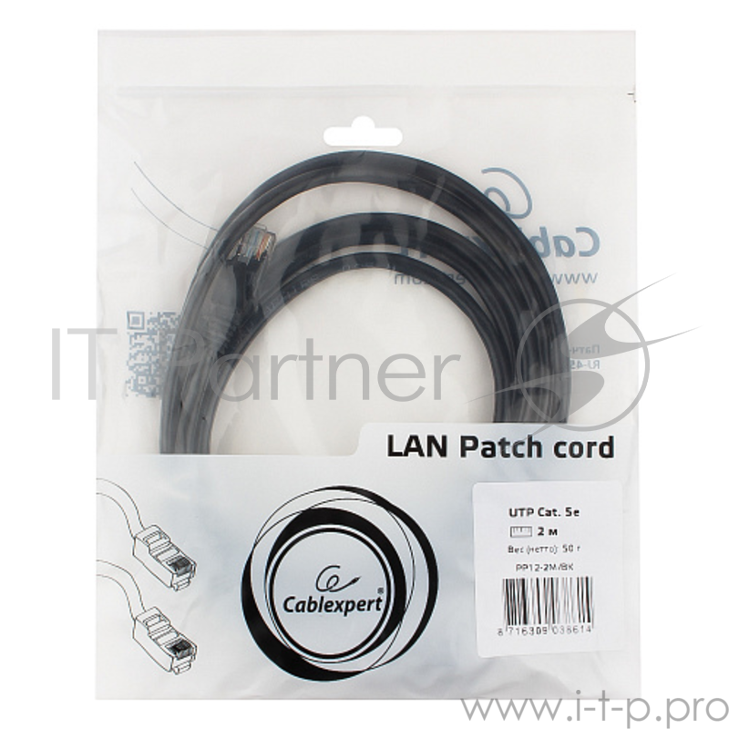 Патч-корд UTP Gembird 5e, 2м, литой, многожильный (черный)