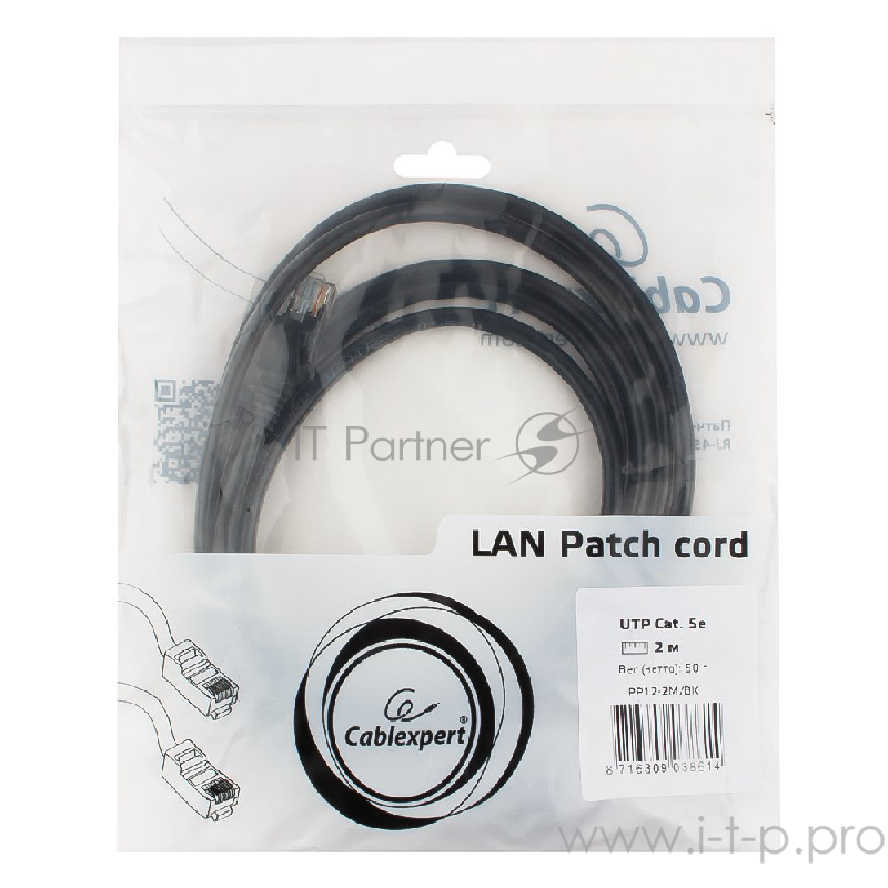 Патч-корд UTP Gembird 5e, 2м, литой, многожильный (черный)