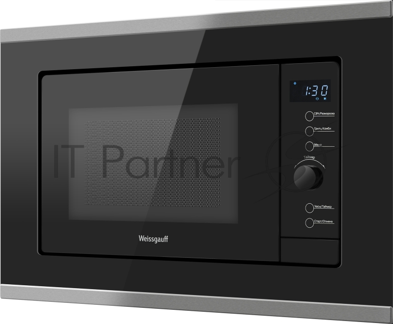 Встраиваемая микроволновая печь Weissgauff HMT-720 BX Grill