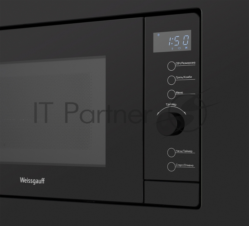 Встраиваемая микроволновая печь Weissgauff HMT-720 BX Grill