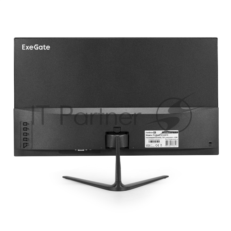 Монитор безрамочный с аудио 21.5 ExeGate EX294343RUS ProSmart EV2207A (VA LED Grade A+, FHD, 1920x1080, 16:9, 280cd/m2, 3000:1, 178°/178°, 5ms, Speakers, D-Sub, HDMI, кабель HDMI 1.5м, VESA, регулировка наклона, черный)