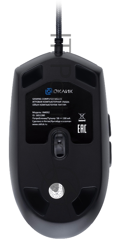 Мышь Оклик GMNG XM002 черный оптическая (7200dpi) USB для ноутбука (6but)