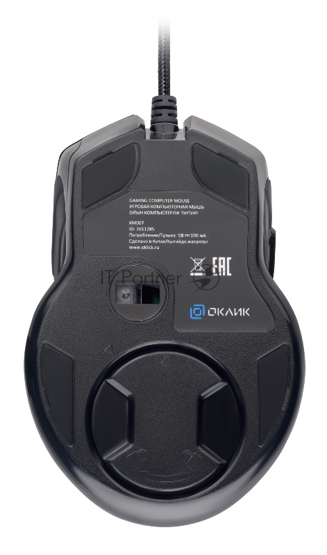 Мышь Оклик GMNG XM007 черный/красный оптическая (10000dpi) USB (7but)
