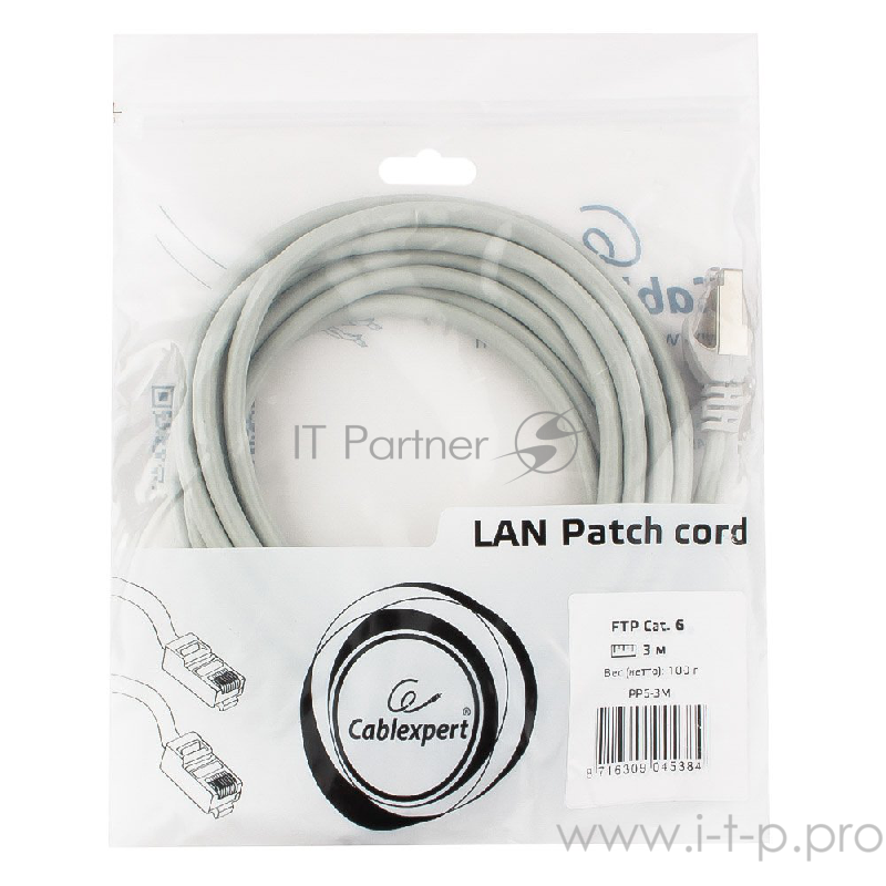 Патч-корд FTP Gembird кат.6, 3м, литой, многожил.