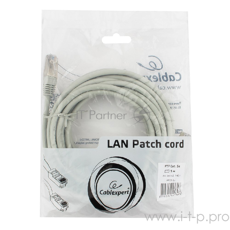 Патч-корд FTP Gembird 5e, 5м, литой, многожил.