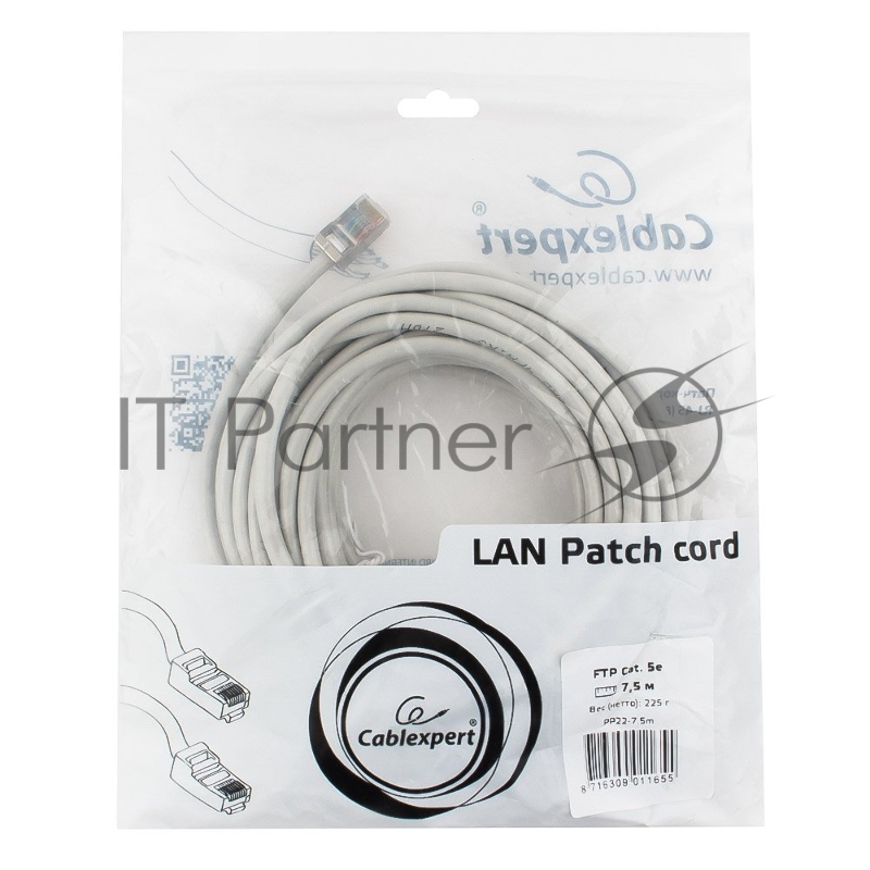 Патч-корд FTP Cablexpert PP22-7.5m кат.5e, 7.5м, литой, многожильный (серый)