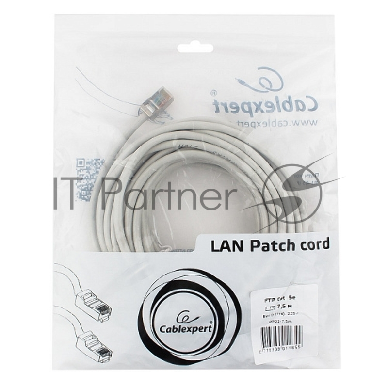 Патч-корд FTP Cablexpert PP22-7.5m кат.5e, 7.5м, литой, многожильный (серый)