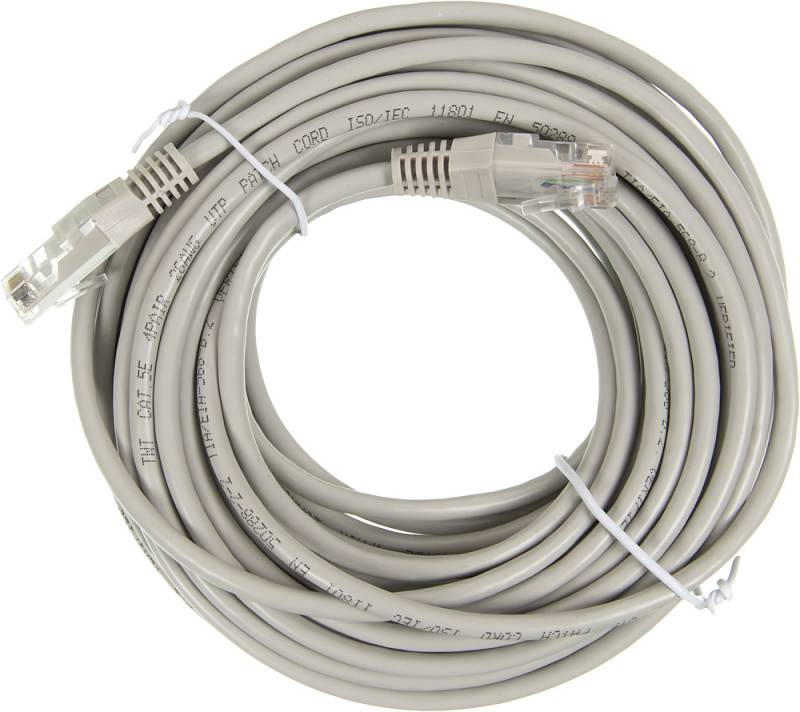 Кабель Патч-корд Lanmaster UTP TWT-45-45-1.0-GY вилка RJ-45-вилка RJ-45 кат.5е 1м серый ПВХ (уп.:1шт