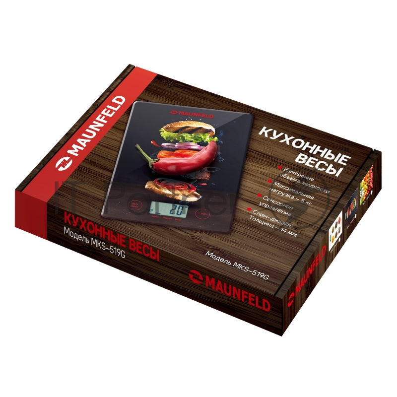 Кухонные весы MAUNFELD MKS-519G02