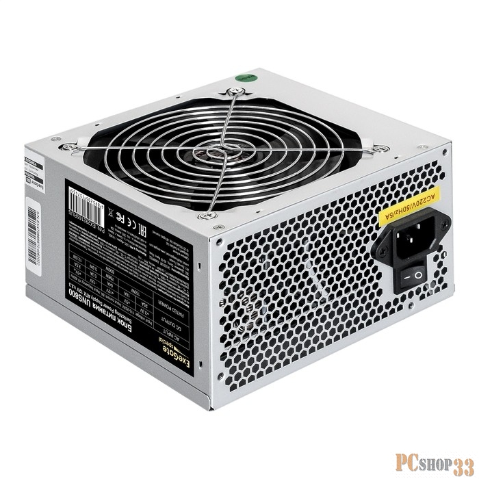 Блок питания 800W ExeGate UNS800 (ATX, 12cm fan, 24pin, 2x(4+4)pin, 2xPCI-E, 5xSATA, 3xIDE)