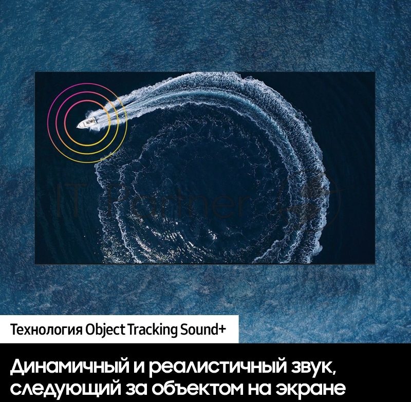 Телевизор QLED Samsung 55 QE55Q80BAUXRU Series 8 черненое серебро 4K Ultra HD 100Hz DVB-T2 DVB-C DVB-S2 WiFi Smart TV (RUS)